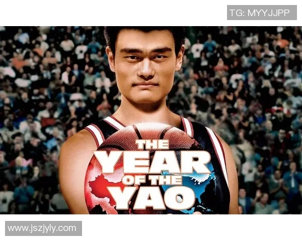 姚明笑脸海报 姚明笑脸海报