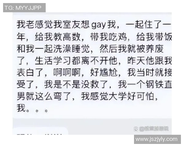 对话吴芳:探索她在CSGO职业生涯中的成长与挑战 对话吴芳:探索她在CSGO职业生涯中的成长与挑战