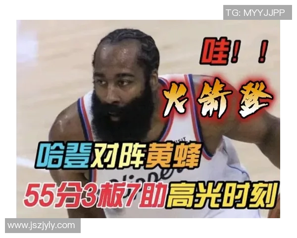 火箭轻取太阳!哈登砍下30分继续发威 火箭轻取太阳!哈登砍下30分继续发威
